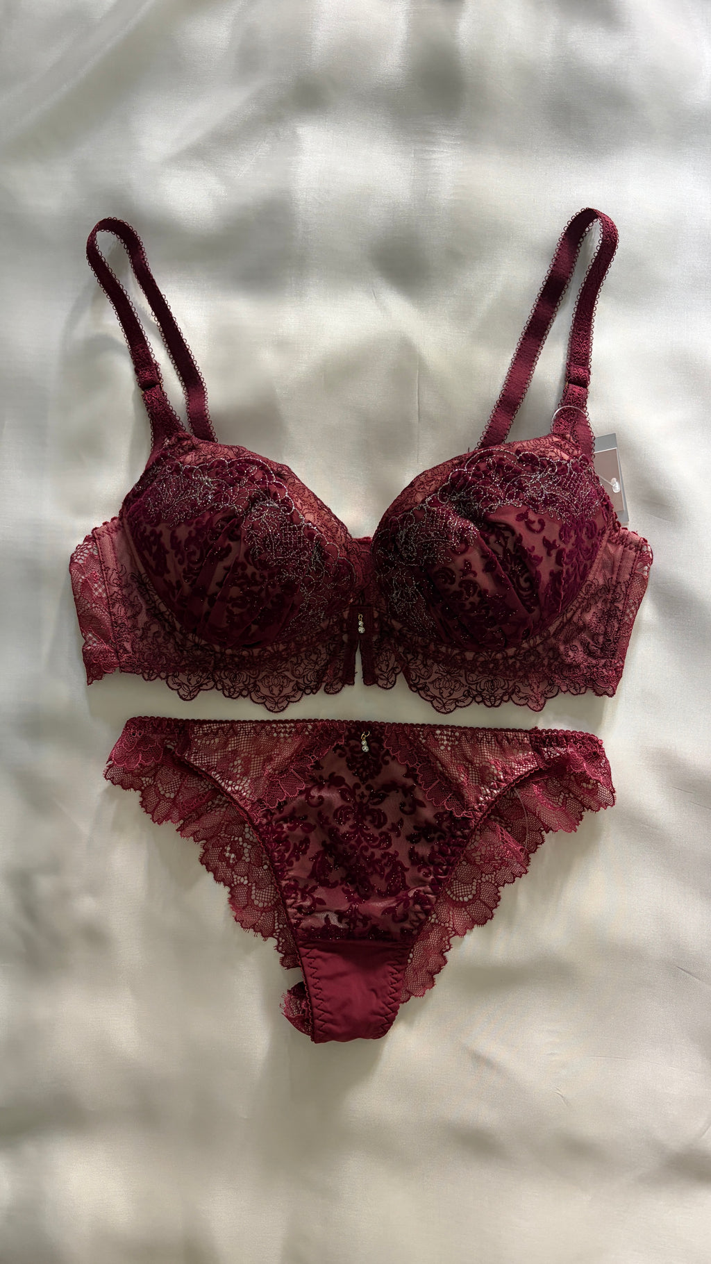 Amika Bra Set (75C)