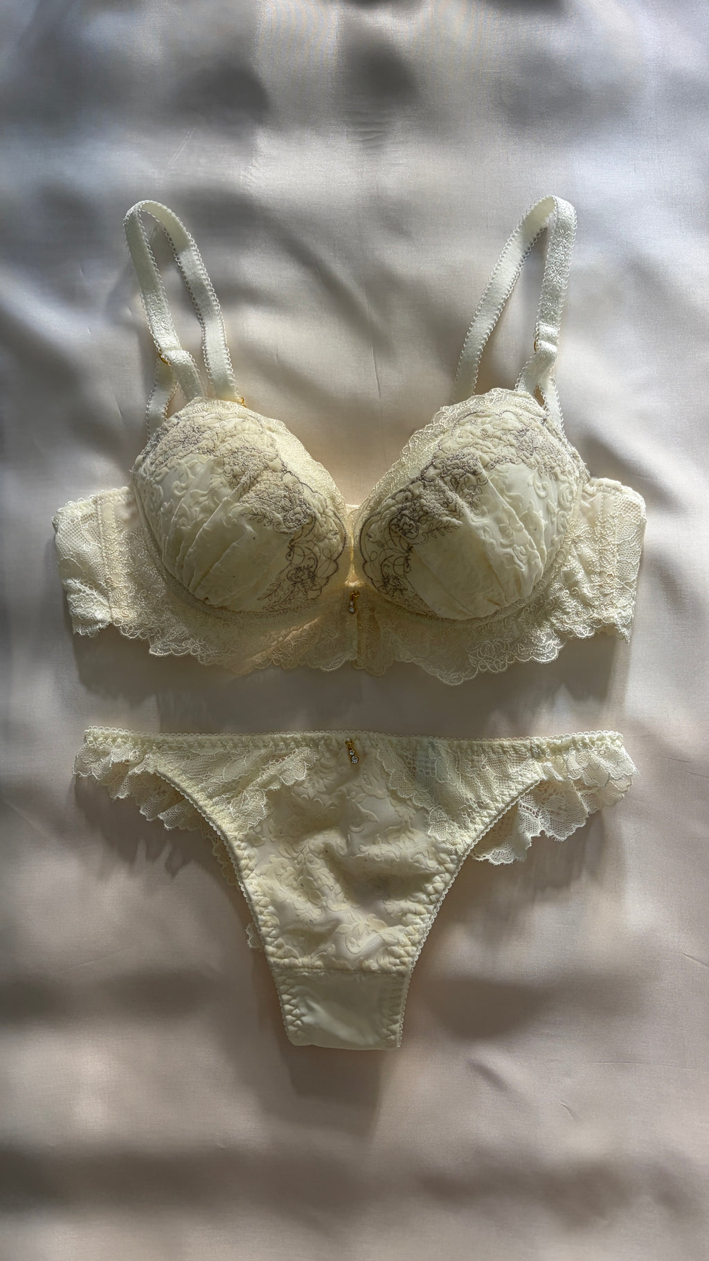 Miruku Bra Set (75B)