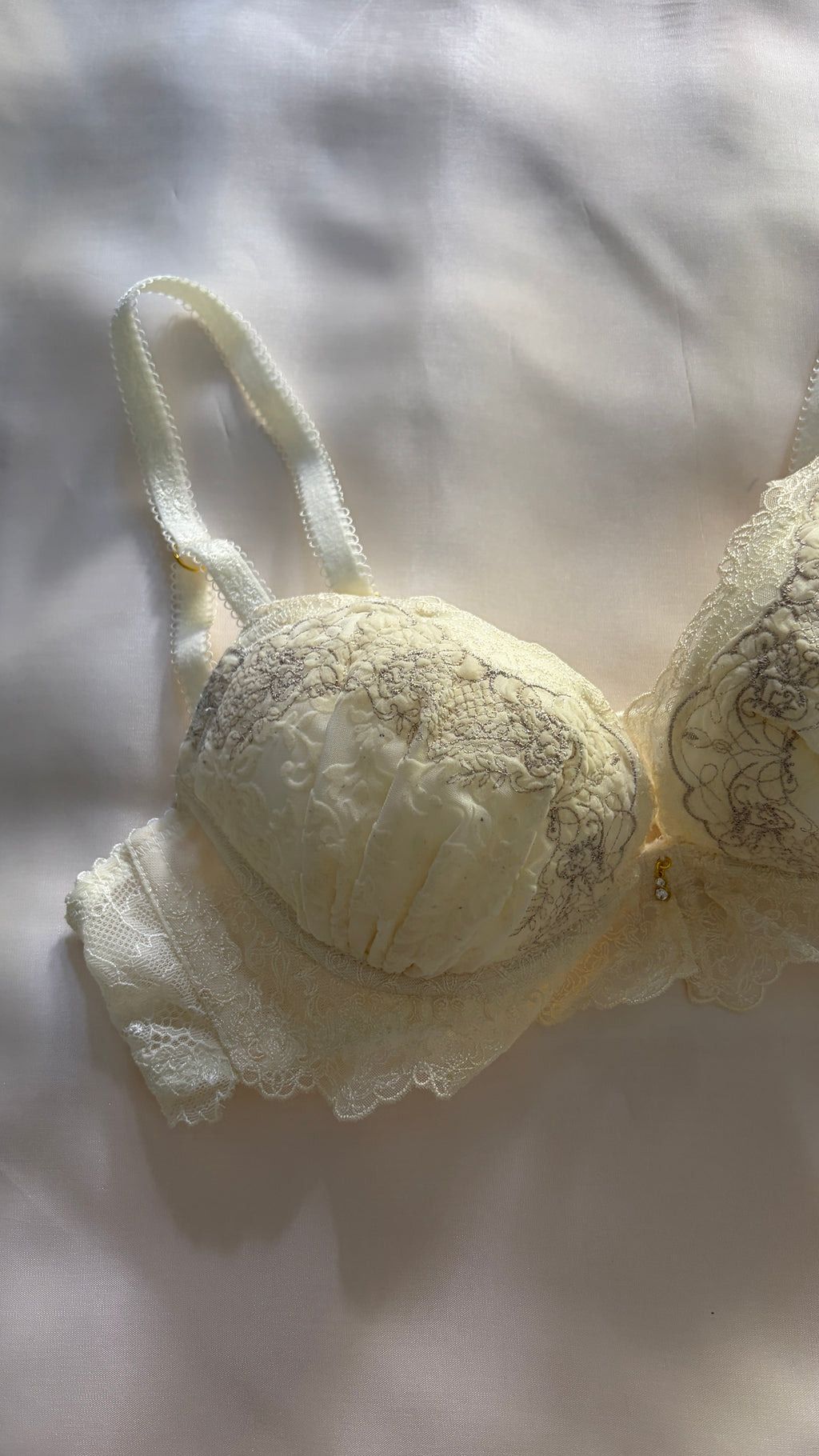 Miruku Bra Set (75B)