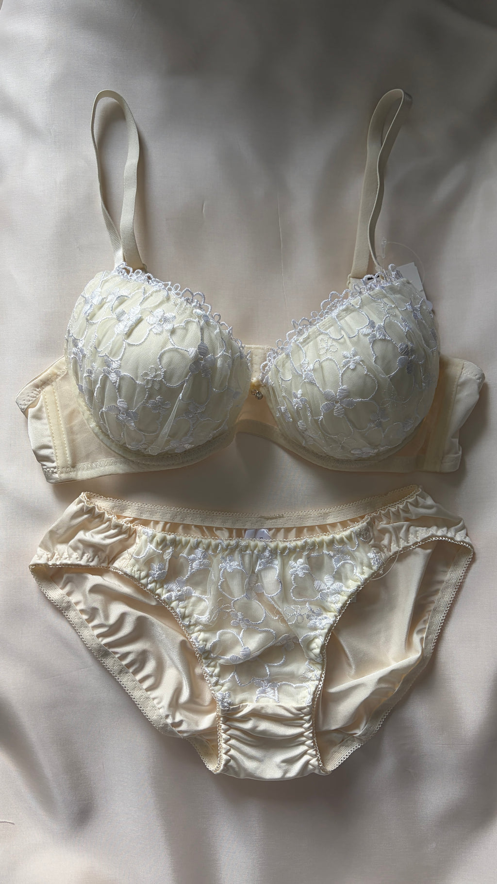 Kinako Bra Set (75B)