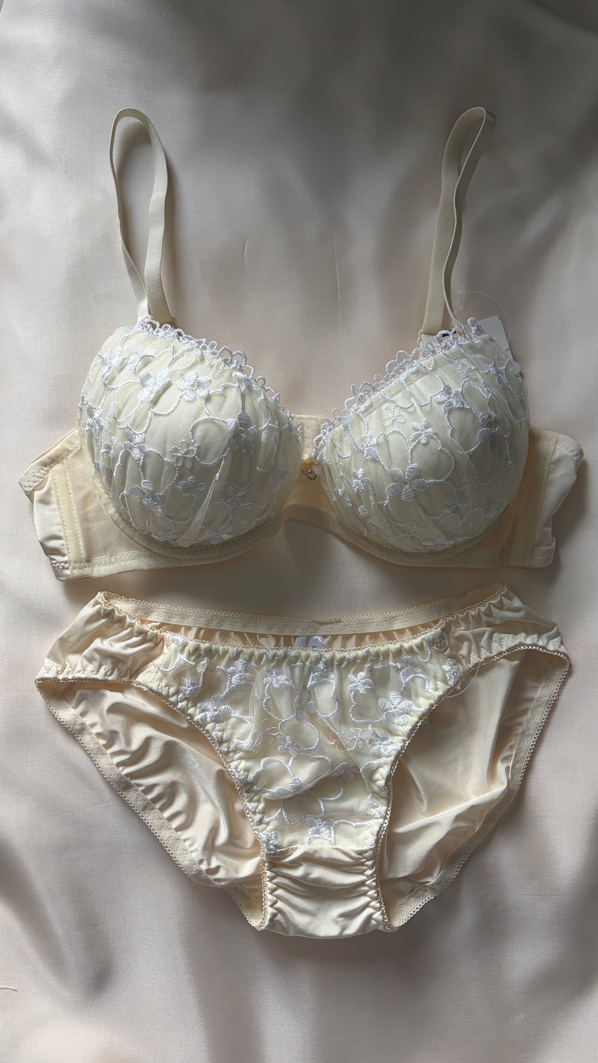 Kinako Bra Set (75B)