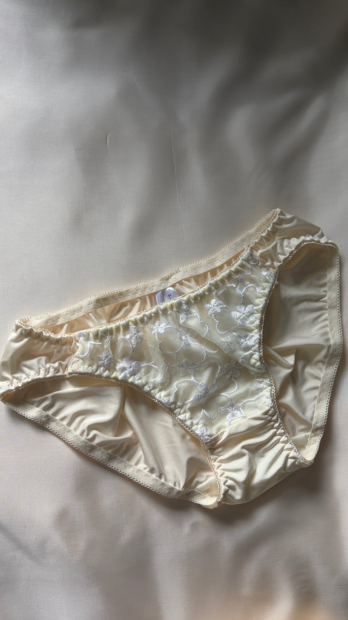 Kinako Bra Set (75B)