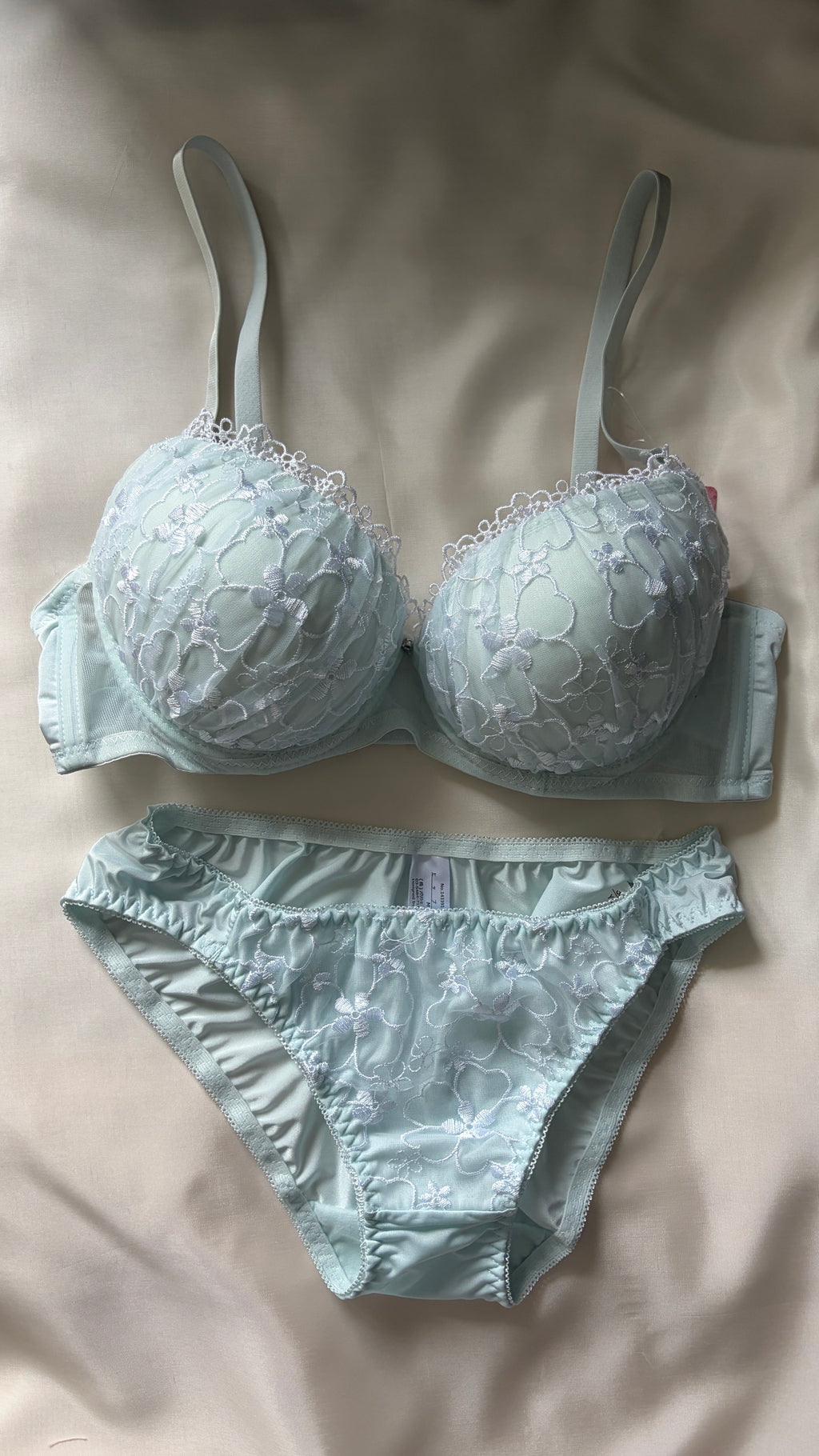 Mizuki Bra Set (75C)