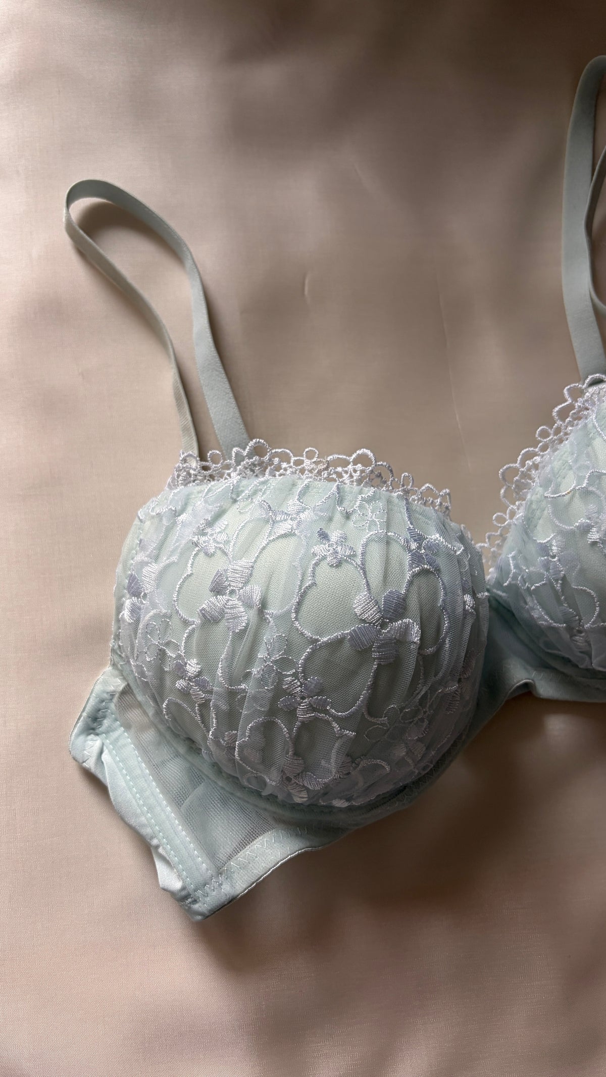 Mizuki Bra Set (75C)