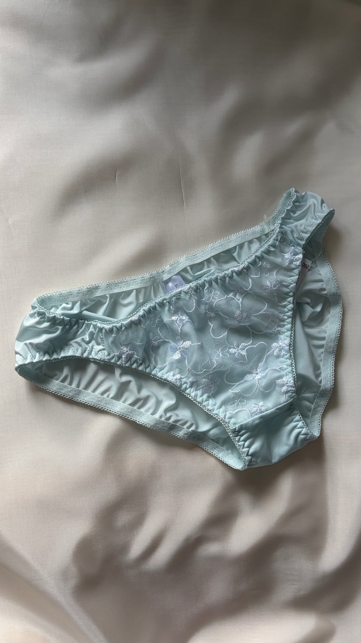 Mizuki Bra Set (75C)