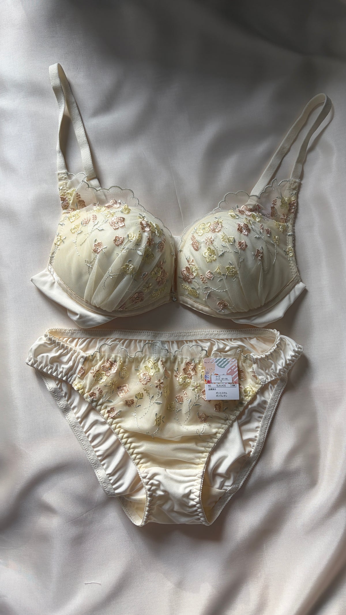 Konoha Bra Set (Japanese Medium: 65B–75C)