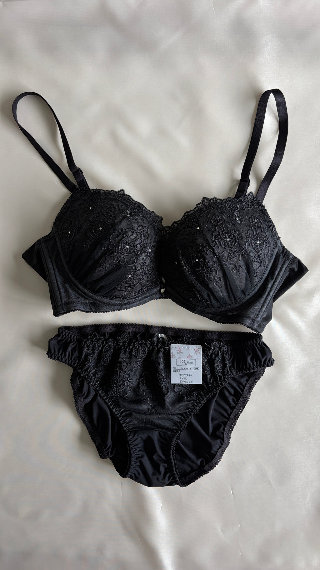 Yuka Bra Set (70C)