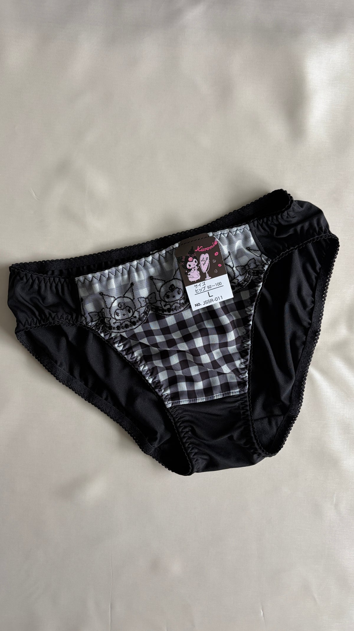Kuromi Bra Set (Japanese Large: 75B–80C)