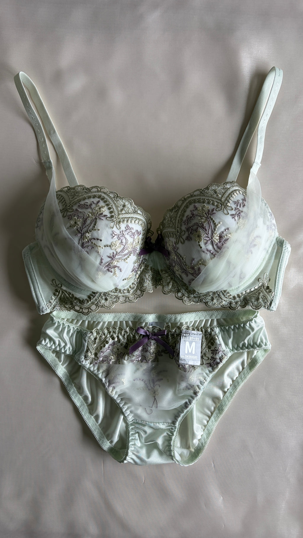 Midori Bra Set (C75)