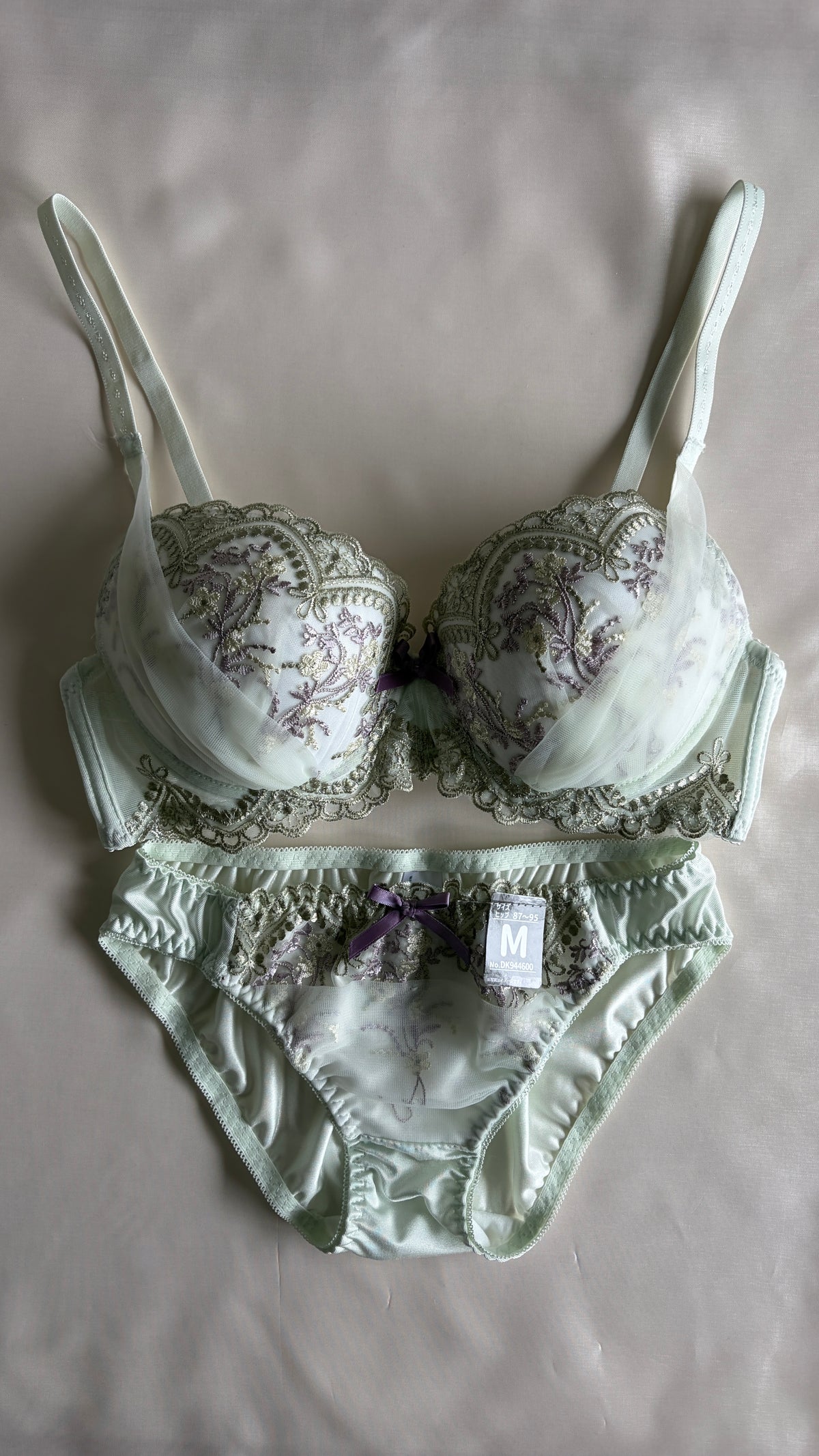 Midori Bra Set (C75)