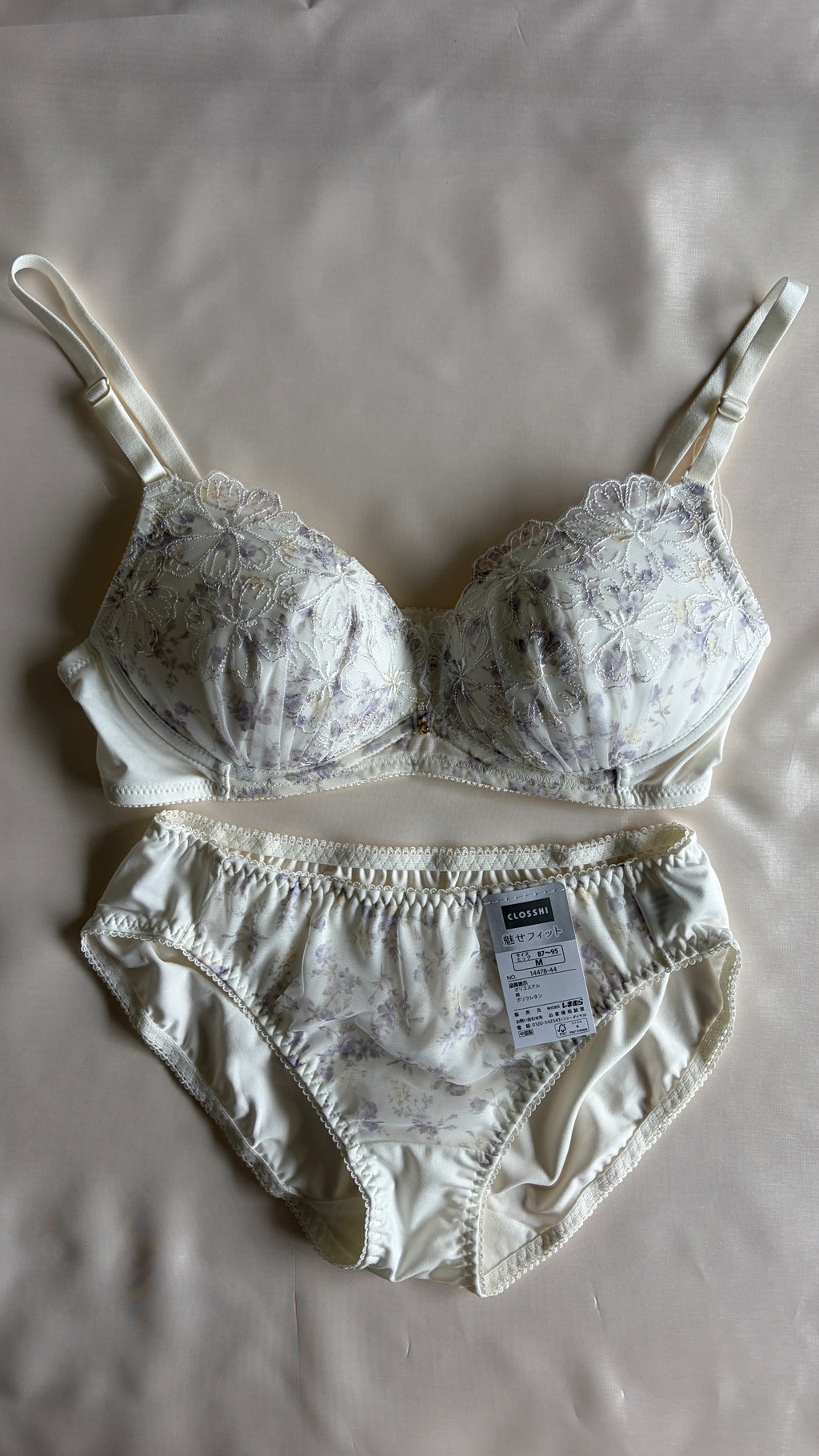 Momo Bra Set (Japanese Medium: 65B–75C)
