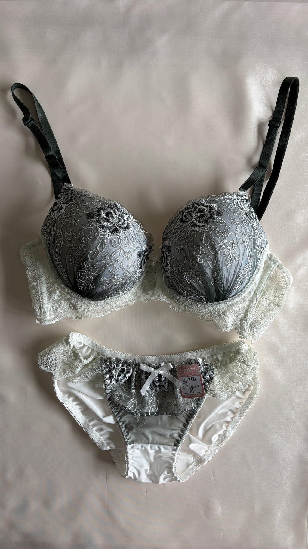 Sayaka Bra Set (75D)