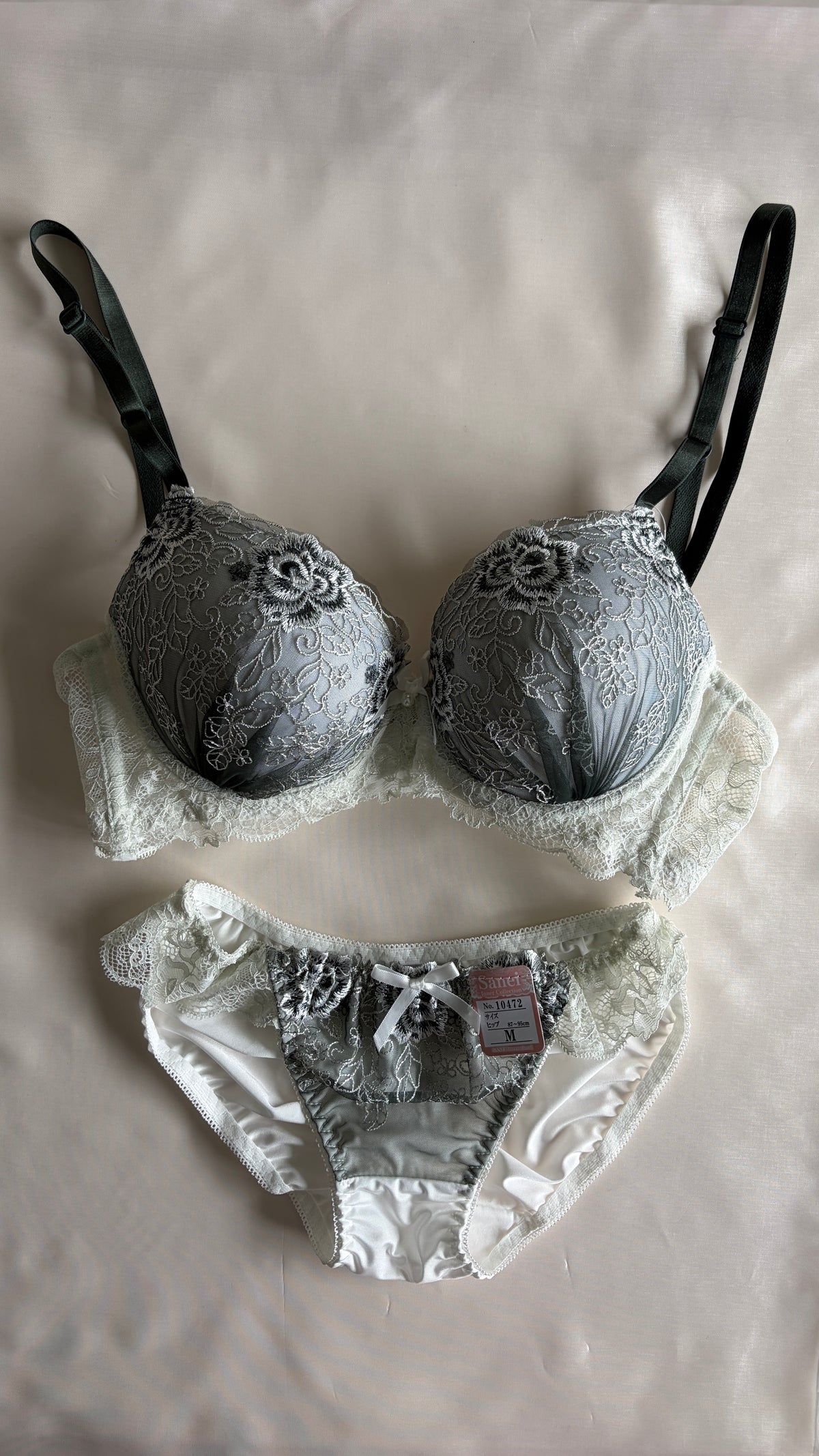 Sayaka Bra Set (75D)