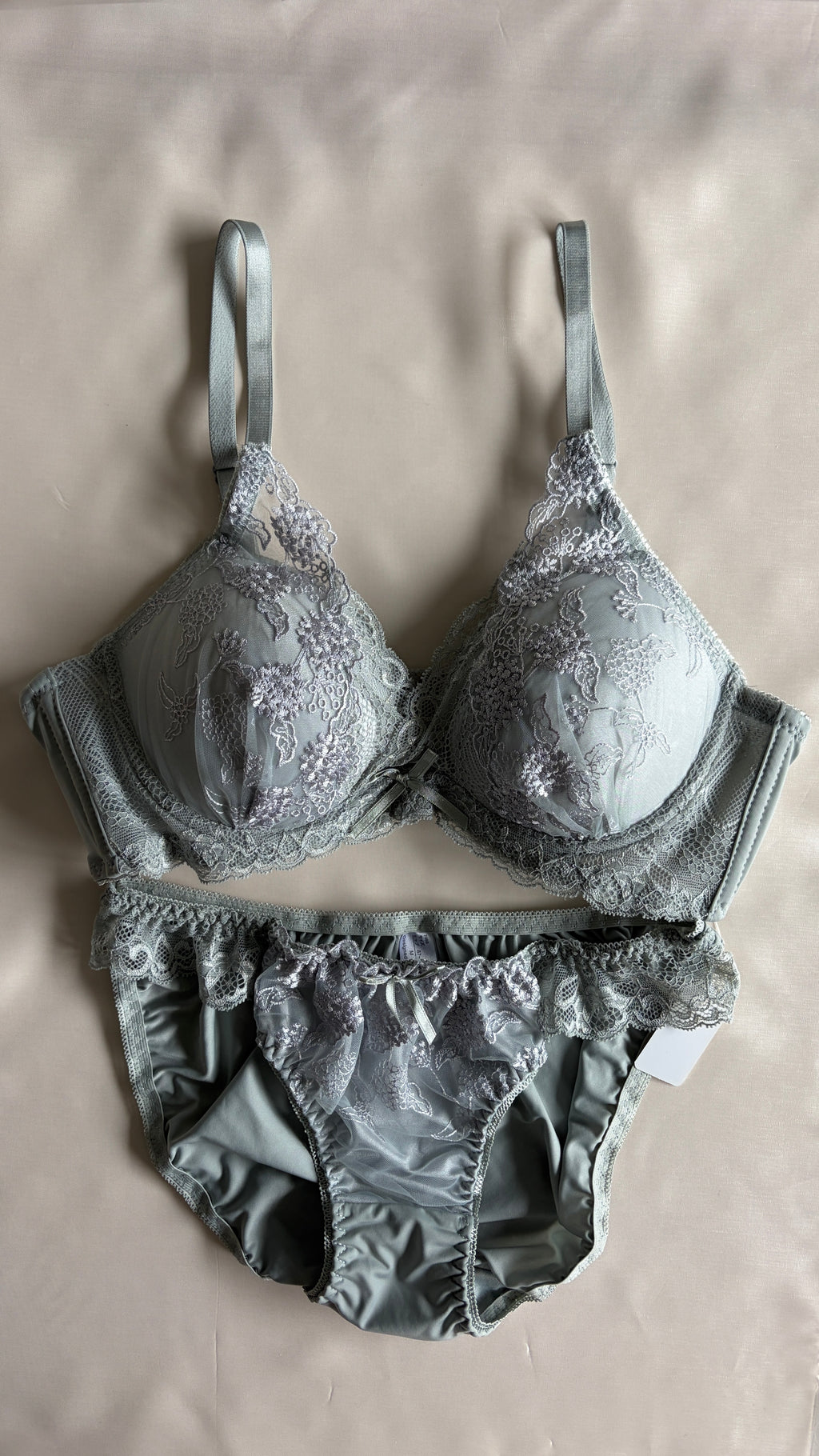 Sumire Bra Set (75B)