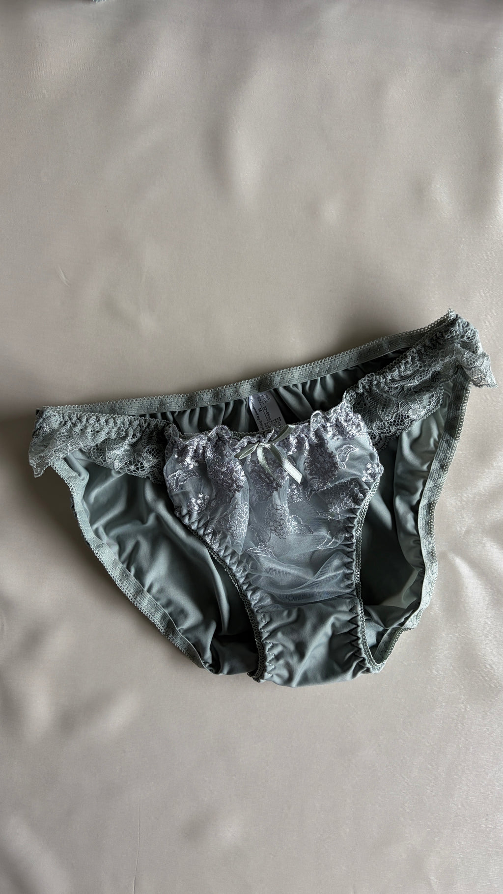 Sumire Bra Set (75B)