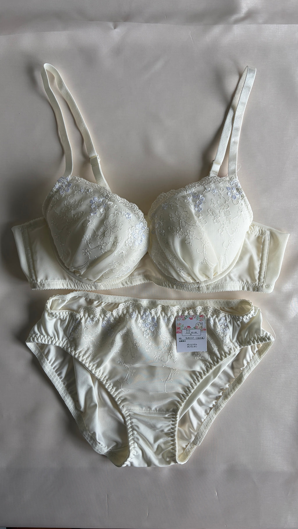 Yuki Bra Set (75B)