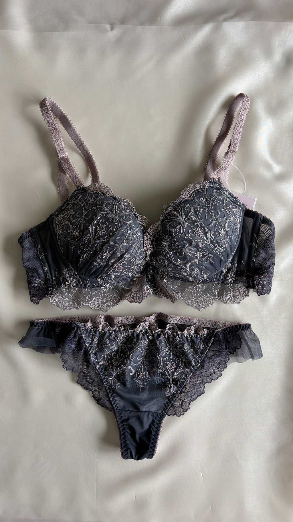 Fuji Bra Set (75C)