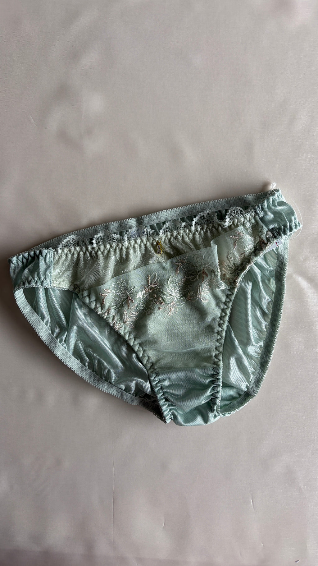 Akane Bra Set (75C)