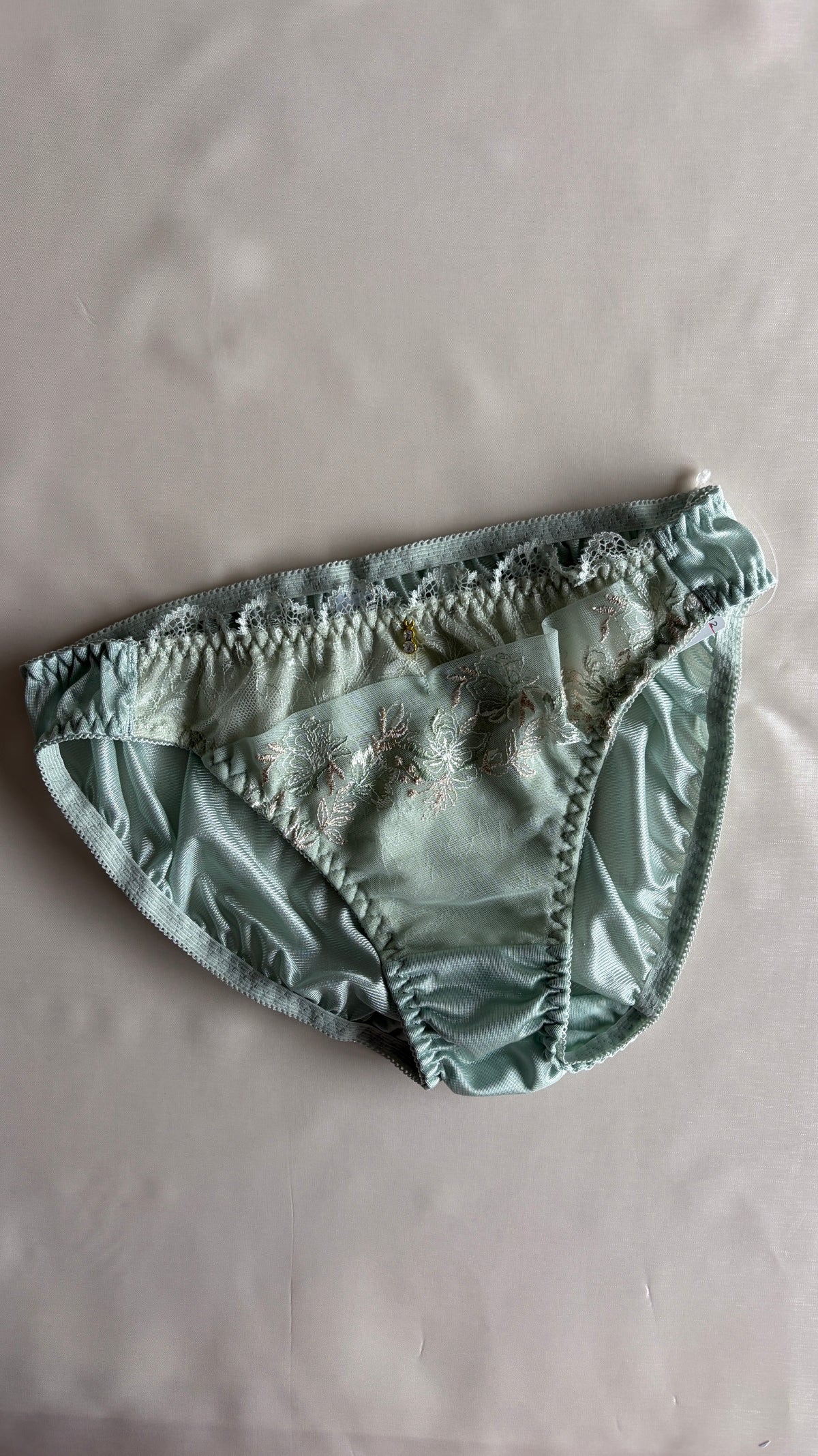 Akane Bra Set (75C)